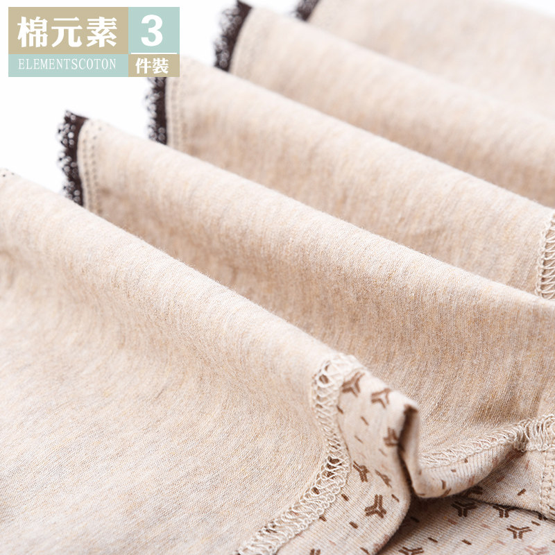 图 5