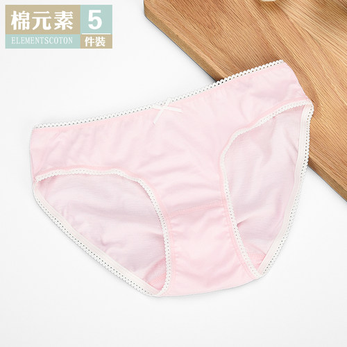 棉元素女士内裤舒适透气纯棉三角裤纯色简约内裤女5条装LW586 - 图1