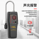 Xima air conditioner refrigerator refrigerant leak detector