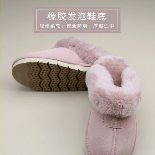 秋冬皮毛一体拖鞋男女居家防滑毛毛保暖加厚纯羊毛棉拖鞋桑坡星拖 - 图2