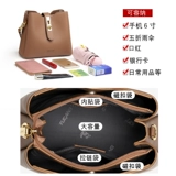 Сумка через плечо, модная портативная вместительная и большая демисезонная сумка на одно плечо, городской стиль