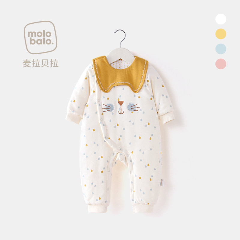 新生婴儿夹棉秋冬季幼儿冬装哈衣 麦拉贝拉连身衣/爬服/哈衣