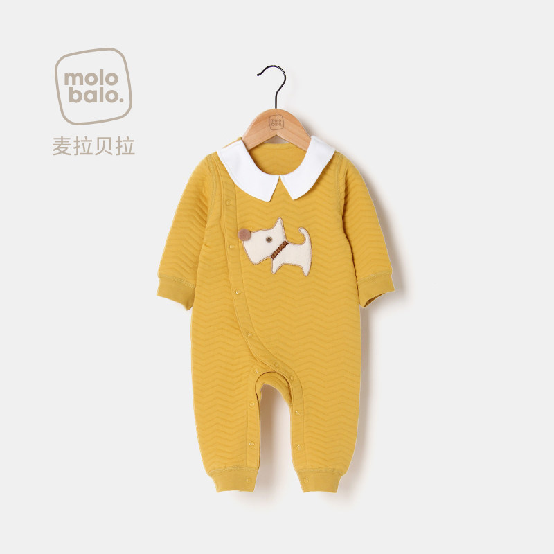 婴儿衣服秋冬季保暖纯棉长袖6-12月 爱笔笔母婴连身衣/爬服/哈衣