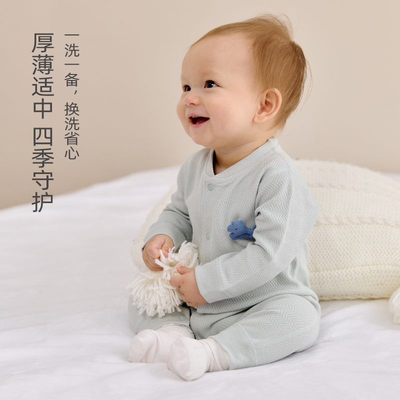 【呼呼棉】麦拉贝拉婴儿连体衣服幼儿春装长袖爬服宝宝纯棉哈衣