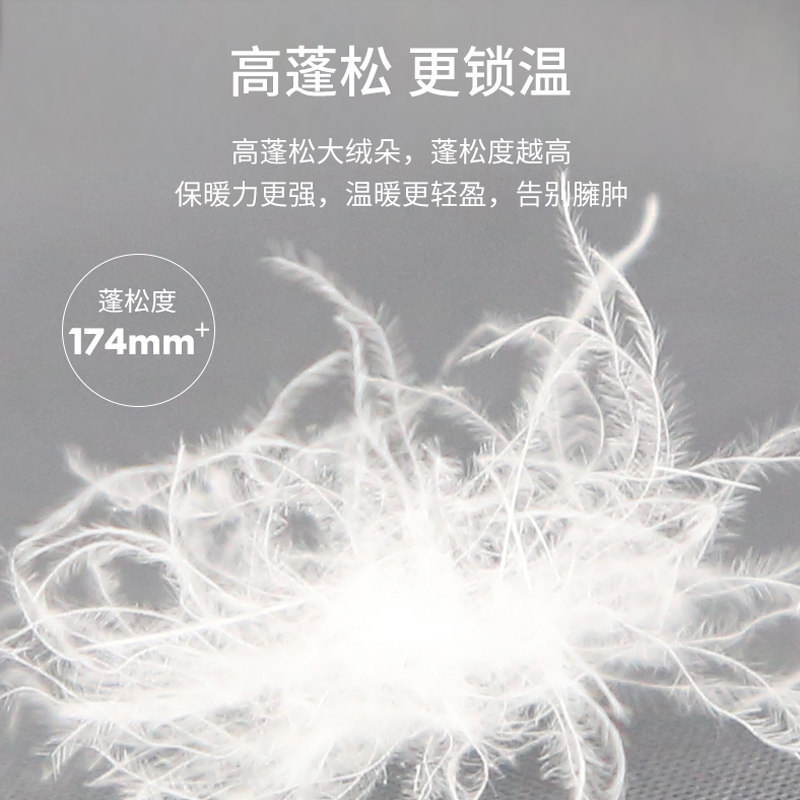  爱笔笔母婴羽绒连体衣