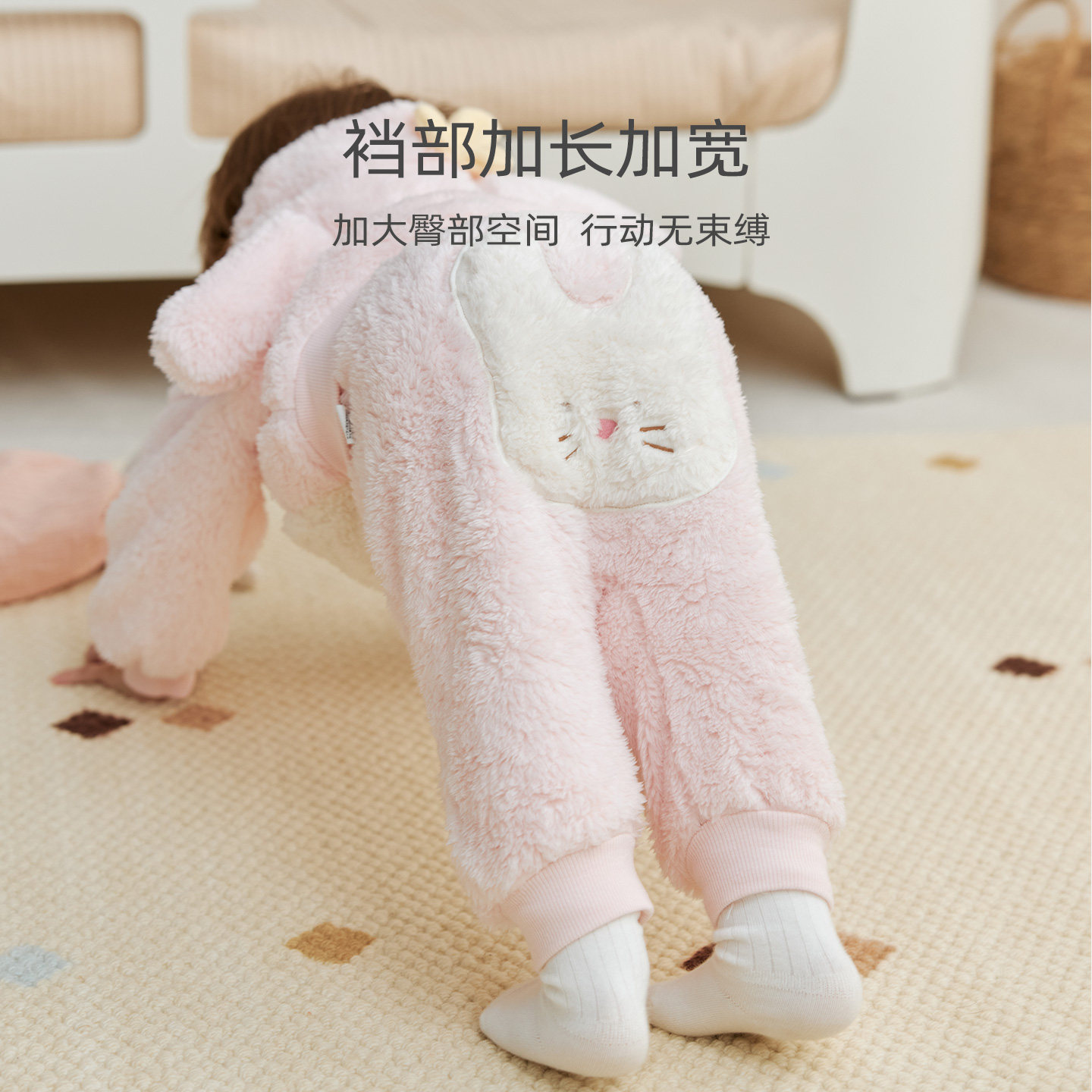 【抱抱绒】麦拉贝拉宝宝裤子可爱卡通大PP婴儿秋冬外出屁屁裤高腰,淘宝优惠券,粉丝福利购,淘宝优惠卷