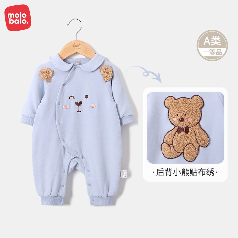 春秋装宝宝双层秋冬保暖衣服哈衣 麦拉贝拉连身衣/爬服/哈衣