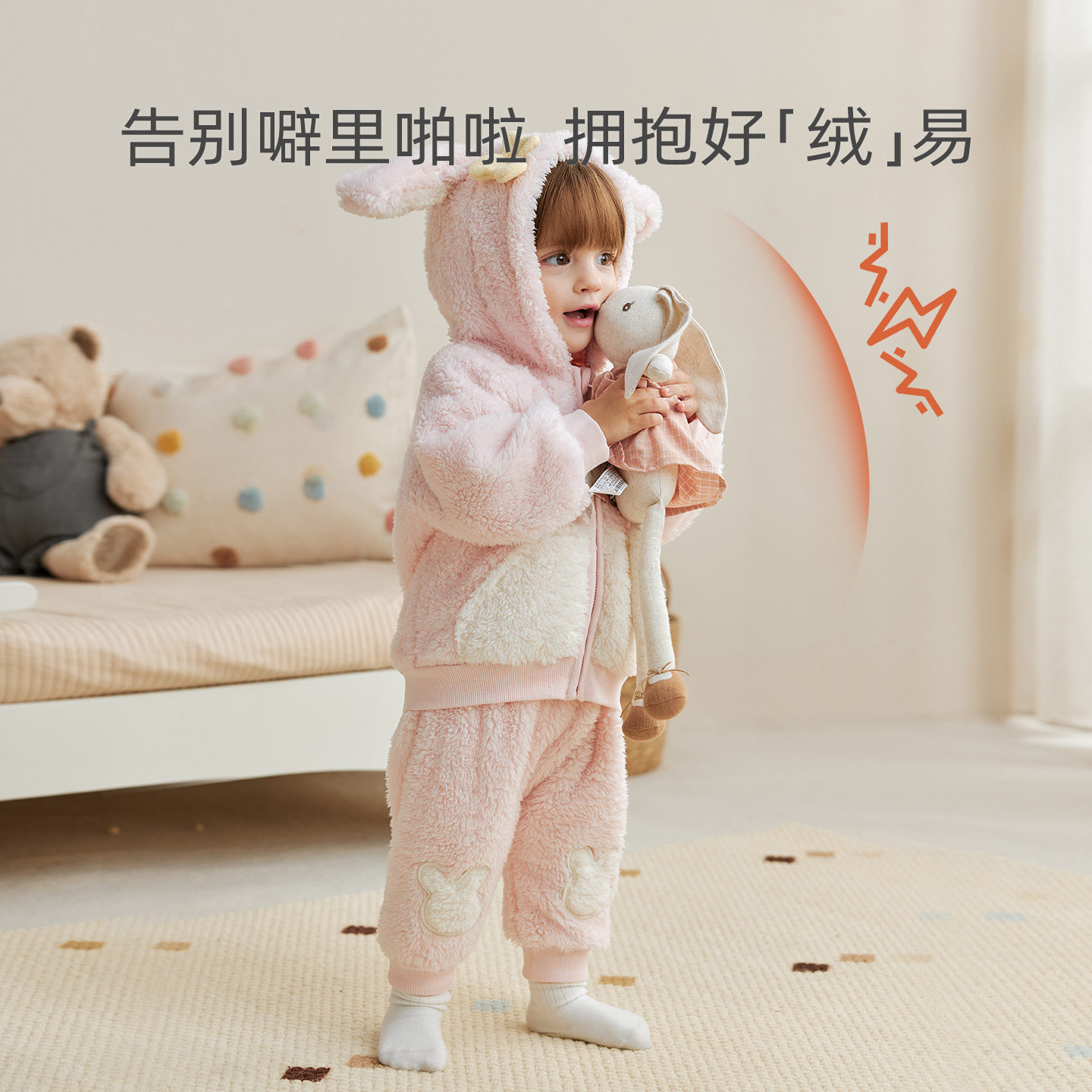 【抱抱绒】麦拉贝拉宝宝裤子可爱卡通大PP婴儿秋冬外出屁屁裤高腰,淘宝优惠券,粉丝福利购,淘宝优惠卷