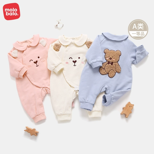 Детское боди подходит для мужчин и женщин для девочек, демисезонная куртка для выхода на улицу, осеннее