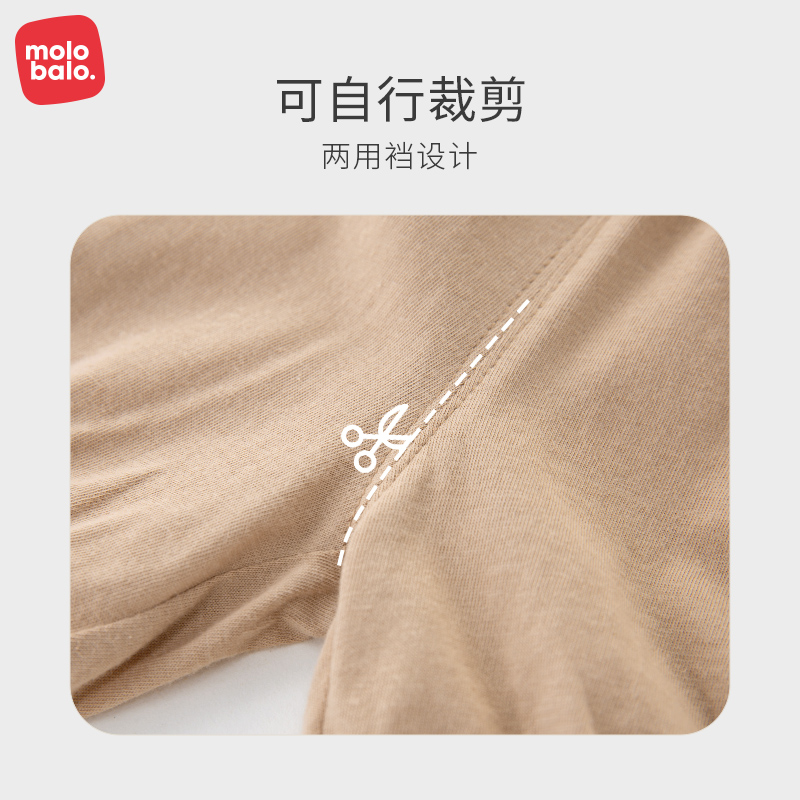 麦拉贝拉透气条纹短袖短裤2件套