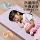 Puliai folding lunch pad