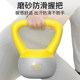 Plea soft kettlebell women's home dumbbell arm training fitness equipment