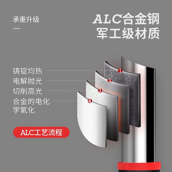 Alloy horizontal bar home indoor pull-ups