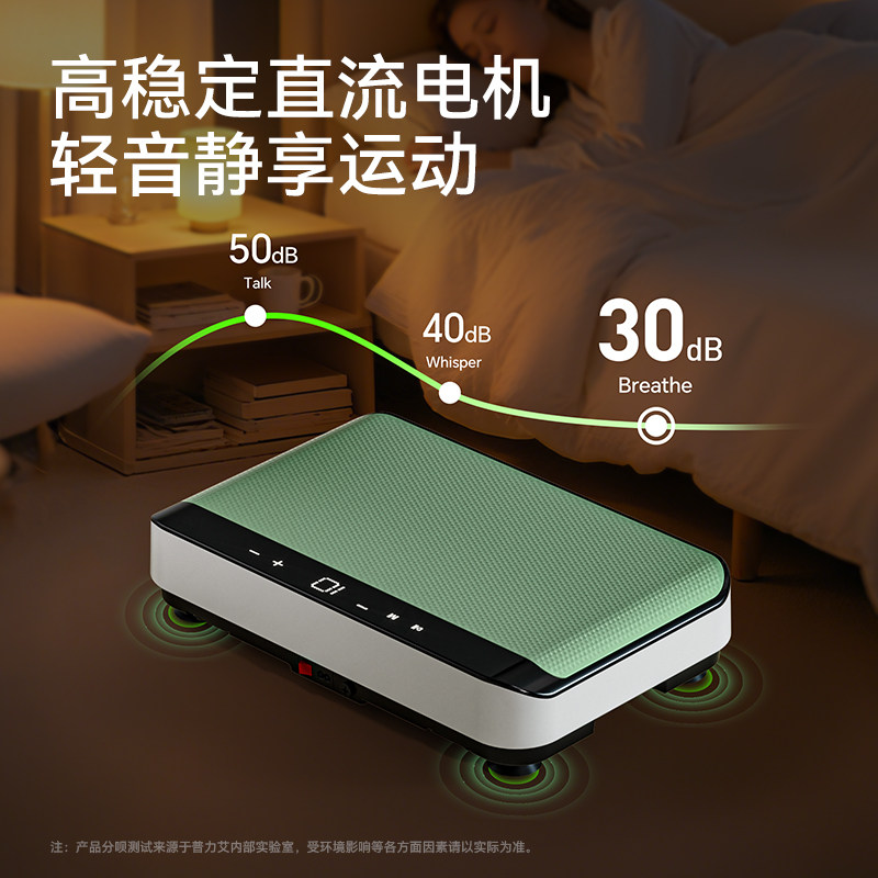 PROIRON/普力艾抖抖甩脂机律动机懒人腰部腹部全身家用运动器材,淘宝优惠券,粉丝福利购,淘宝优惠卷