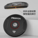 Polyai barbell plate full rubber set