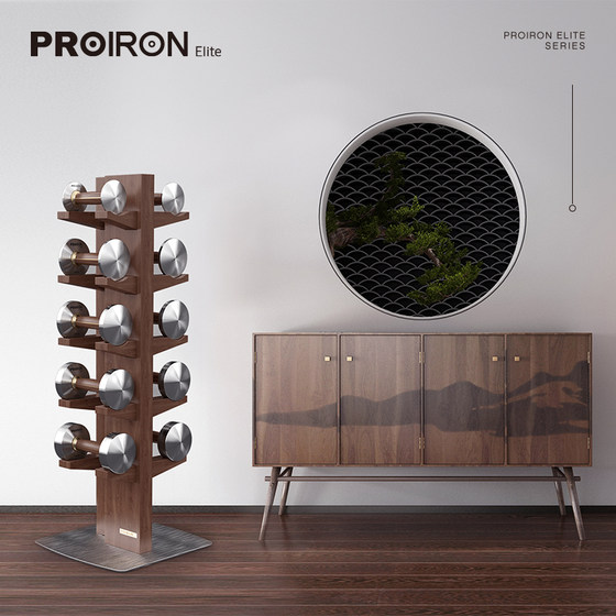 Proiron North American black walnut business dumbbells