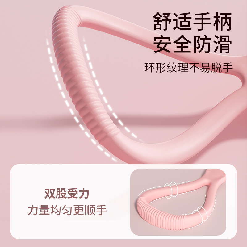 PROIRON/普力艾8字拉力器女弹力带开肩美背神器拉力绳家用器材-图1