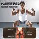 Proiron kegel trainer
