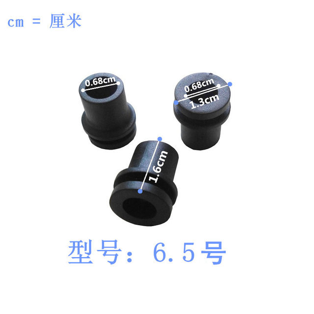 Mainland China socket export cable sheath
