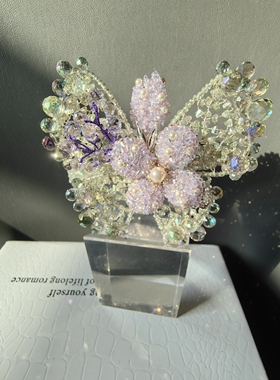 3D轻奢幻彩蝴蝶发饰手工串珠小众高级感出片神器婚礼晚宴弹簧夹女