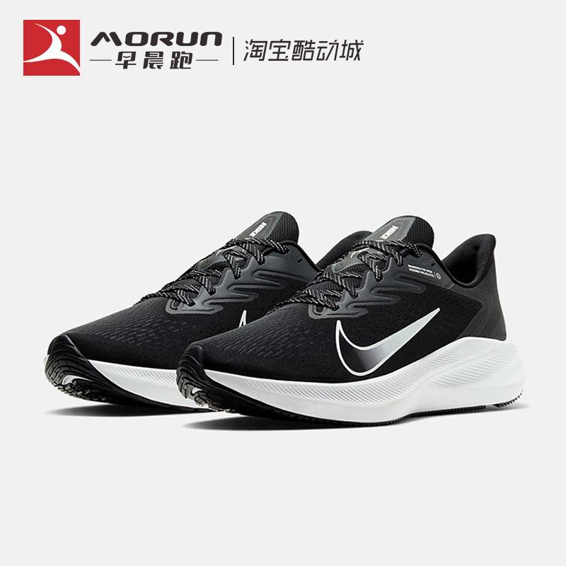 Nike/耐克 Zoom Winflo 7男子透气缓震气垫运动跑步鞋CJ0291-005-图0