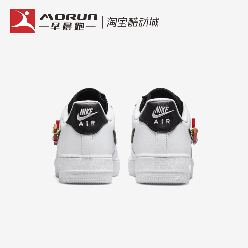 Nike/耐克 Air Force 1 AF1登山扣 空军一号低帮板鞋男DH7579-100 - 图1