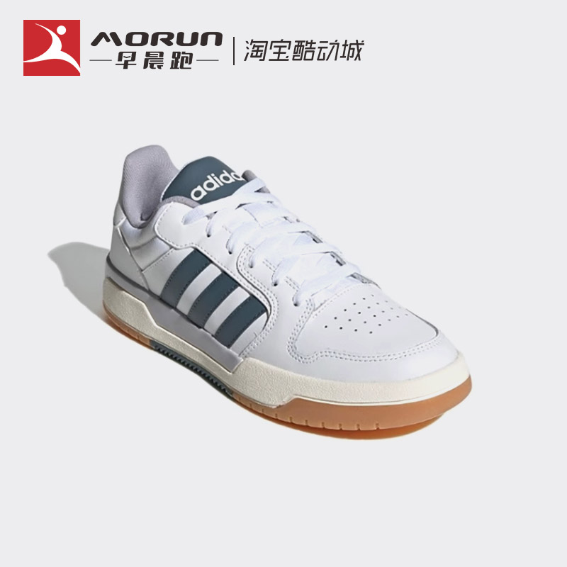 Adidas/阿迪达斯 neo Entrap 白灰 低帮复古运动休闲板鞋男FW3463 - 图0