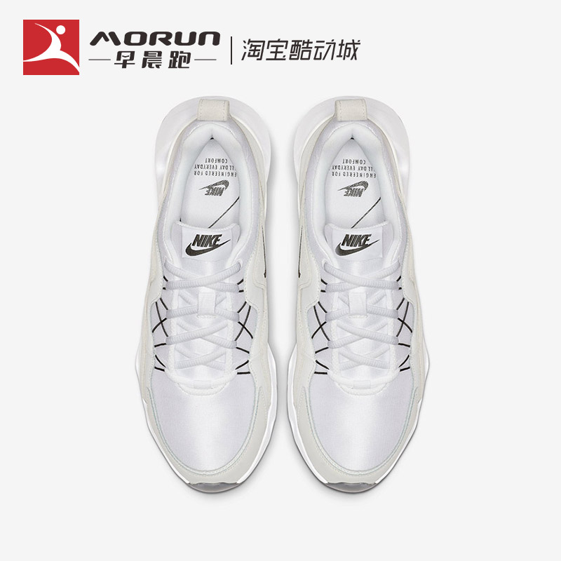 Nike/耐克 Ryz 365 女子网红增高运动老爹鞋休闲跑步鞋BQ4153-100 - 图1