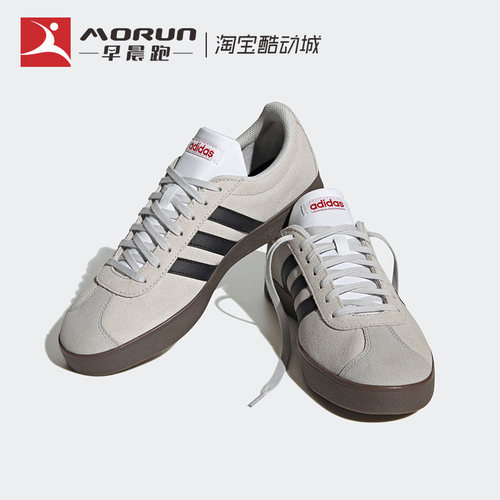Adidas/阿迪达斯 VL Court 复古T头鞋经典低帮德训板鞋 HQ1802 - 图0