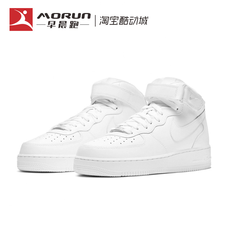 Nike/耐克 Air Force 1 Mid AF1纯白中帮空军一号板鞋 CW2289-111 - 图0