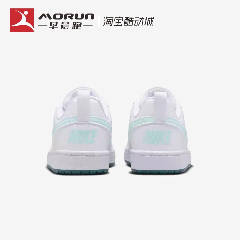 Nike/耐克 Court Borough Low 2 白绿GS复古休闲板鞋女DV5456-102