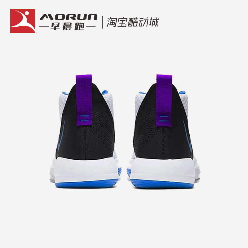 Nike/耐克 Zoom Rize 1黑白蓝高帮实战缓震篮球鞋男 BQ5398-101-图2