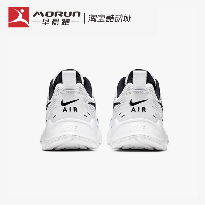 Nike/耐克 Air Heights 厚底老爹鞋运动复古跑步鞋女 CI0603-102 - 图2