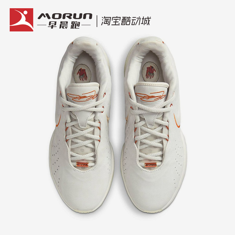 Nike/耐克 LeBron 21 詹姆斯LBJ21 低帮实战篮球鞋男 FV2346-001 - 图1