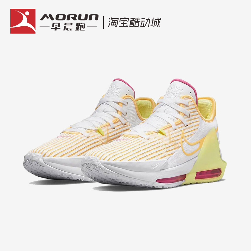 Nike/耐克 LeBron Witness 6 EP詹姆斯中帮实战篮球鞋DC8994-101-图0