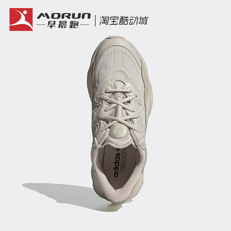 Adidas/三叶草 Ozweego 男女潮流复古老爹鞋运动跑步鞋 FX6029 - 图0