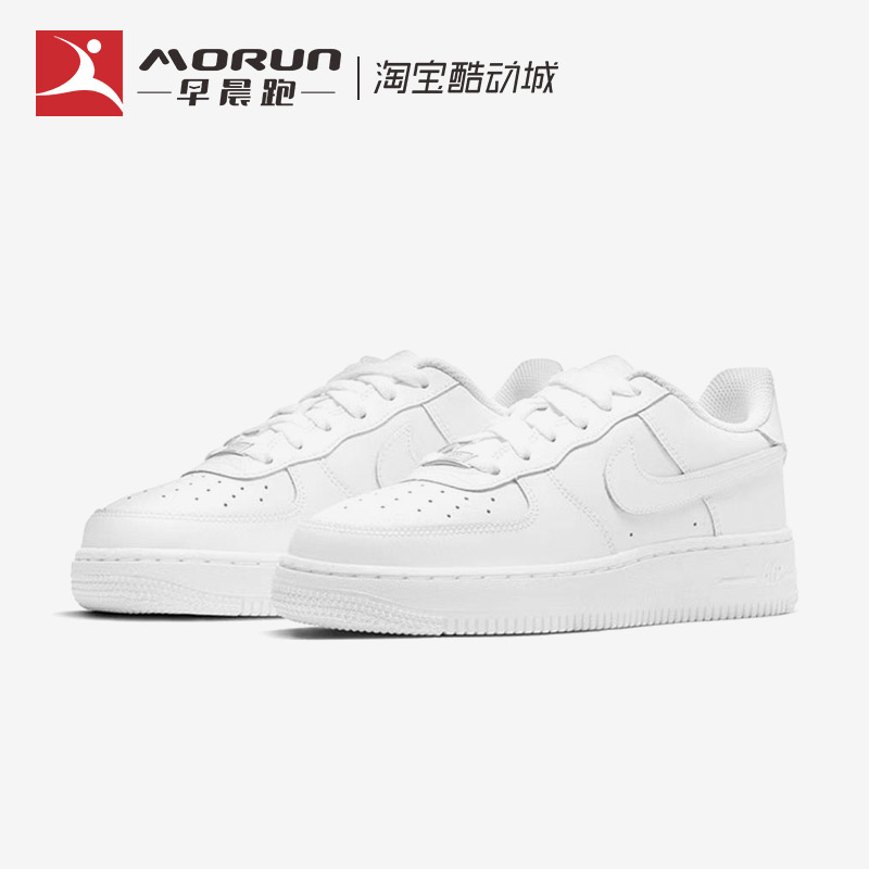 Nike/耐克 Air Force 1 AF1空军一号纯白GS低帮板鞋女 DH2920-111 - 图0