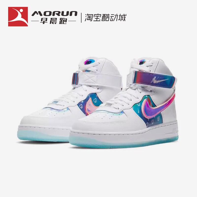 Nike/耐克 Air Force 1 High AF1电玩镭射高帮空军板鞋DC2111-191 - 图0