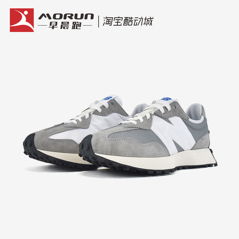 New Balance NB327系列 元祖灰 男女复古休闲运动跑步鞋 MS327LAB - 图0