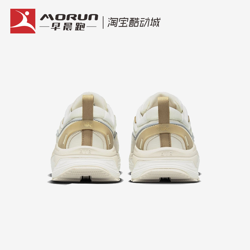 Nike/耐克 Air Max Bliss 女子气垫跑步鞋复古老爹鞋 FB1860-101 - 图1