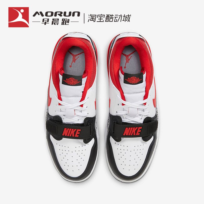 Air Jordan Legacy 312 Low AJ三合一黑白红低帮篮球鞋CD7069-160-图2