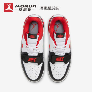 Air Jordan Legacy 312 Low AJ three-in-one ເກີບບ້ວງ ສີດໍາ, ສີຂາວ ແລະສີແດງ ຕ່ໍາສຸດ CD7069-160