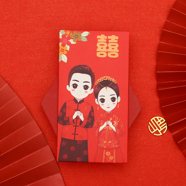 Hard thickened original Chinese style cute birthday red envelope