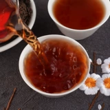 Erhai Old Tea Head 1000G мигает чай чай