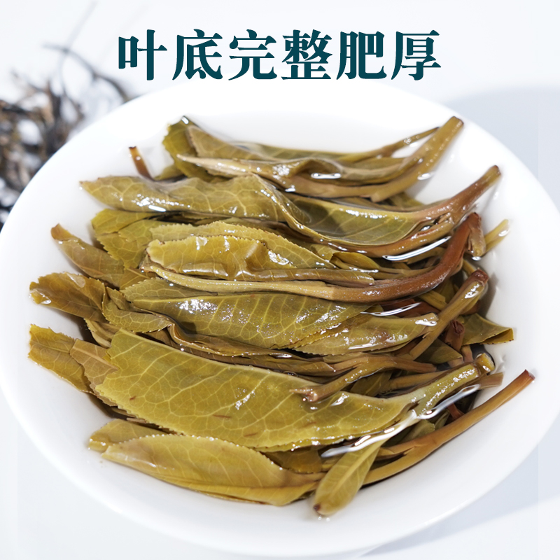 2023年新茶1500g散装冰岛普洱茶坝歪云南普洱生茶散茶特级早春茶-图2