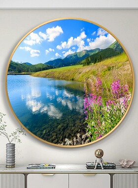 现代简约青山绿水有框装饰画