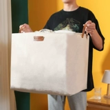 Одеяло, сумка для хранения, система хранения, пакет для переезда