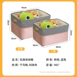 Игрушка, вместительный и большой ящик для хранения, детская большая коробка для хранения