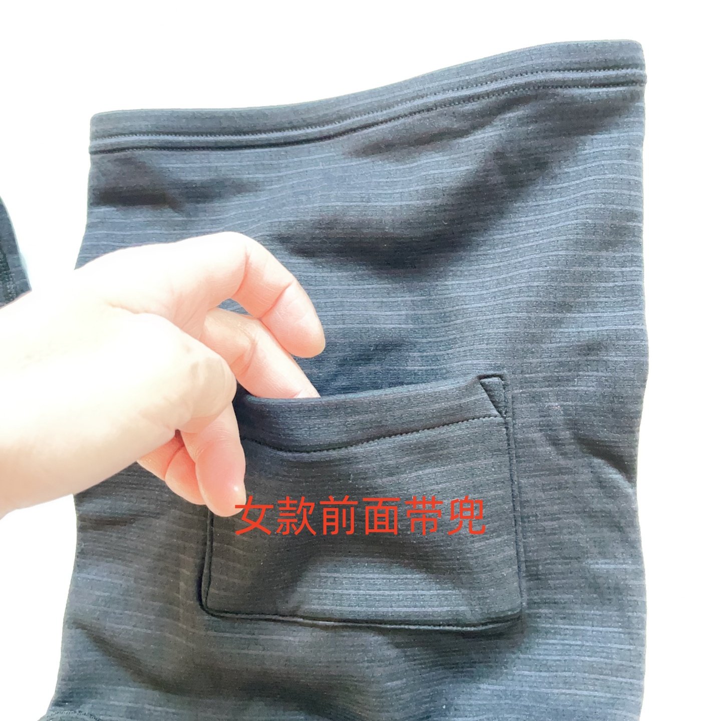 外贸日单男女弹力护腰冬季保暖护腹内搭薄款自发热加绒面料防寒特,淘宝优惠券,粉丝福利购,淘宝优惠卷