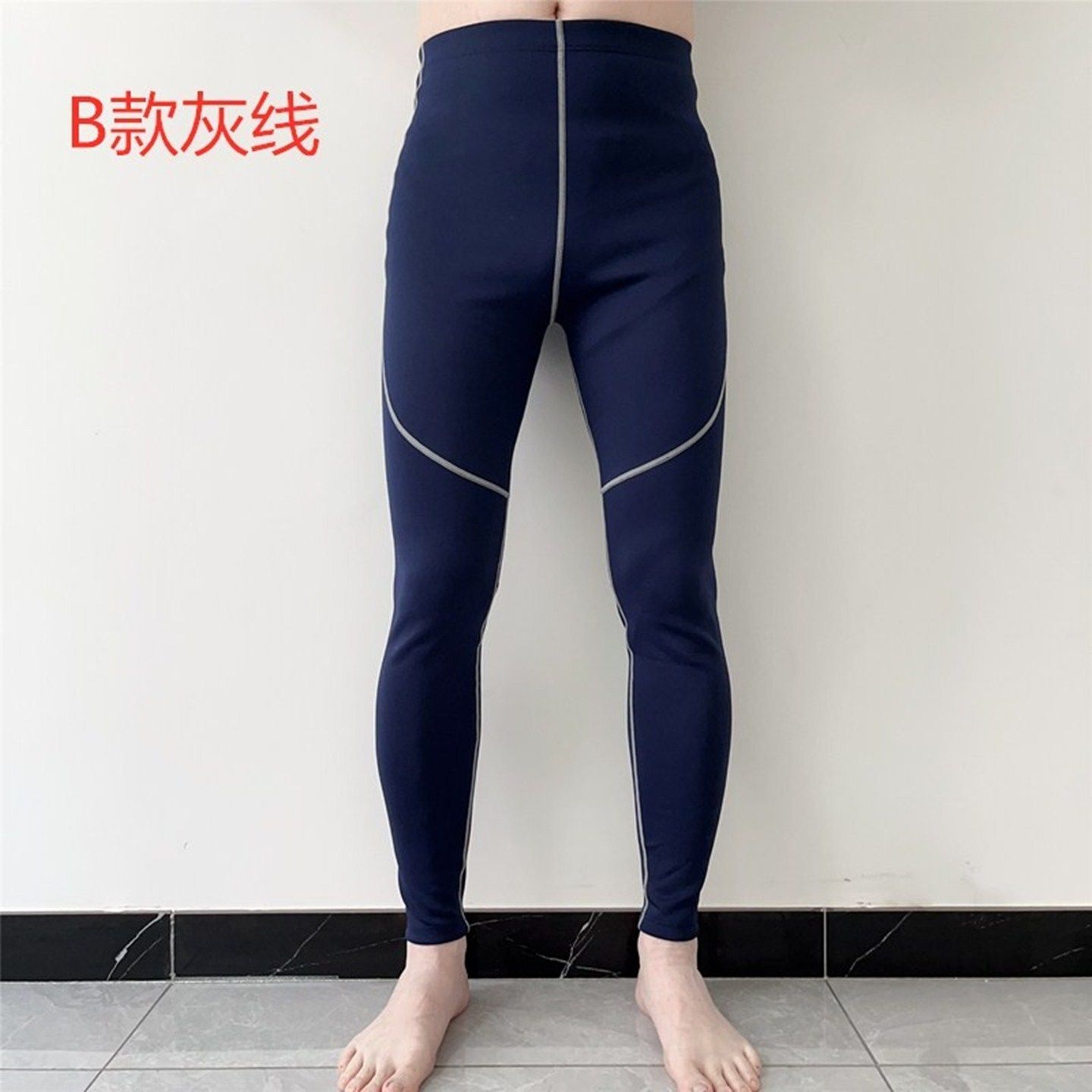 专业弹力紧身户外运动加厚冬季保暖男女跑步裤压缩裤马拉松速干裤,淘宝优惠券,粉丝福利购,淘宝优惠卷